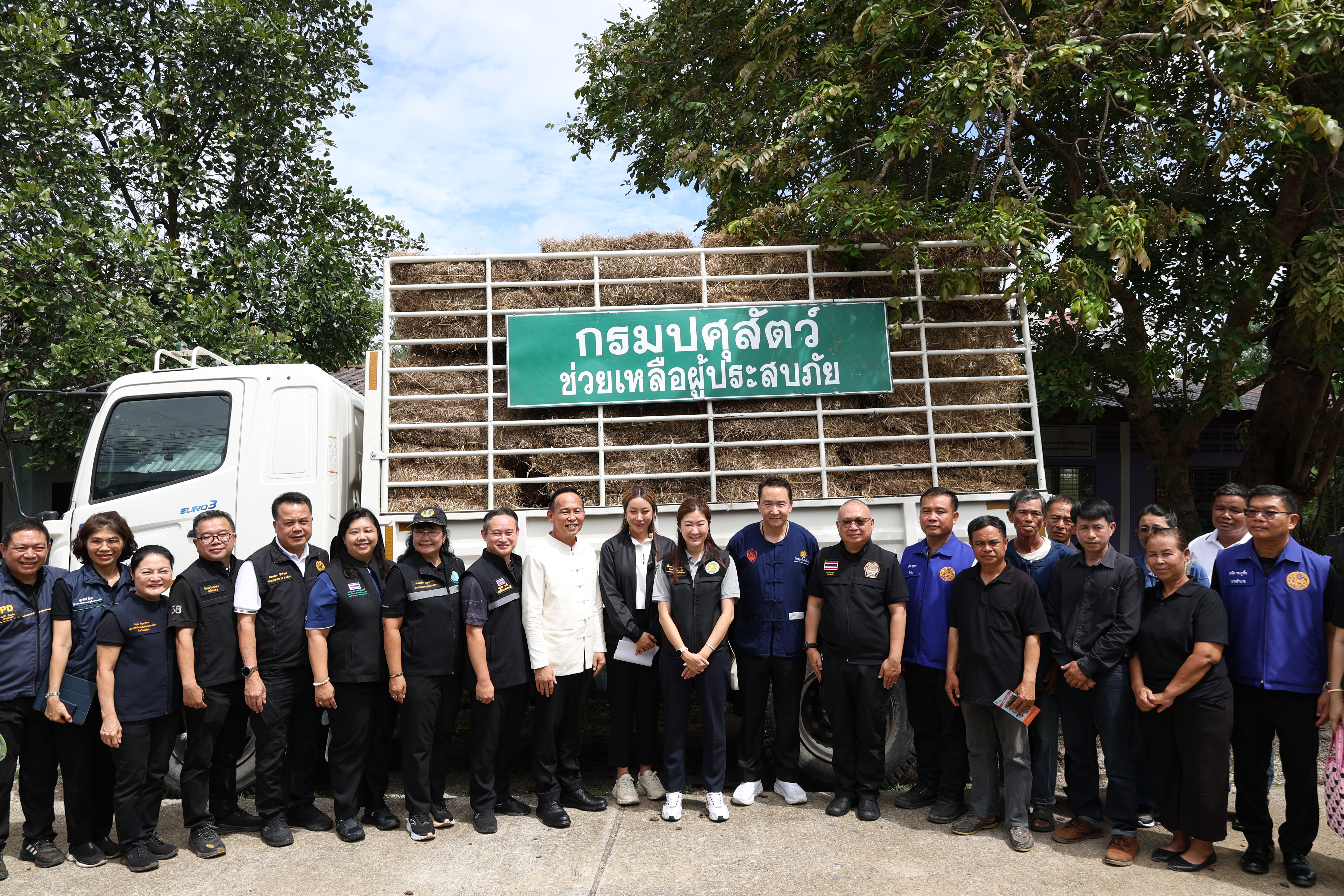 title - ส.ป.ก.ร่วมติดตามรัฐมนตรีช่วยว่าการกระทรวงเกษตรและสหกรณ์ (นางสาวปิยะรัฐชย์ ติยะไพรัช) ลงพื้นที่การตรวจราชการใน อำเภอดอยเต่า อำเภอแม่ริม จังหวัดเชียงใหม่